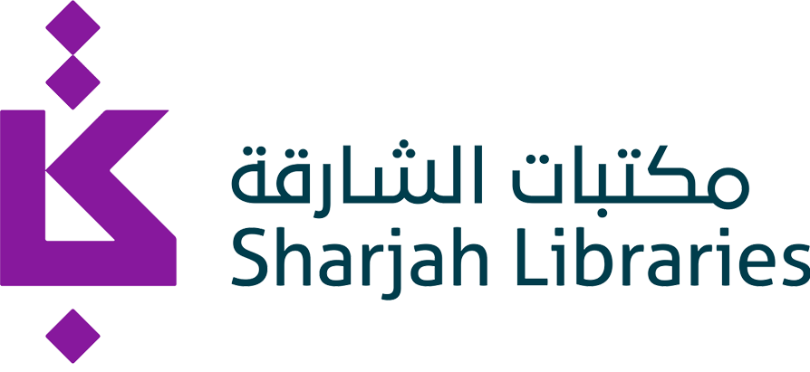 Sharja Libraries